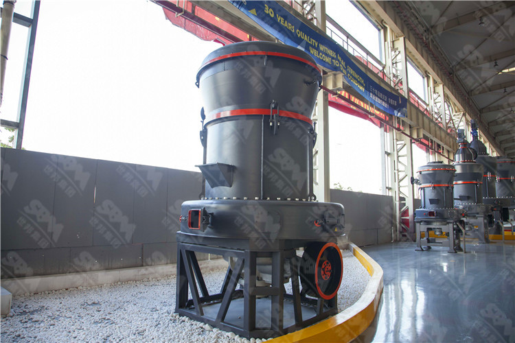 好的風化煤雷蒙磨廠家是哪家？上海世邦集團是您的理想選擇