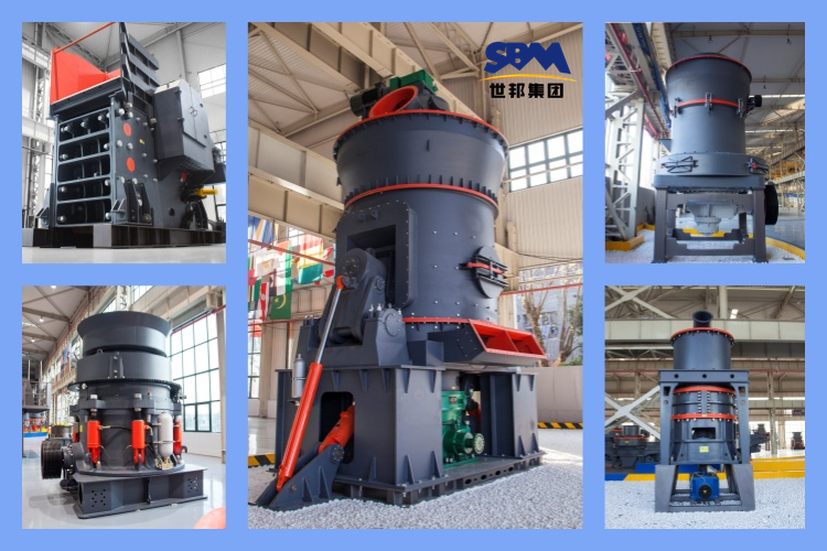 磨礦粉的生產(chǎn)過程中，需要哪些設備呢？