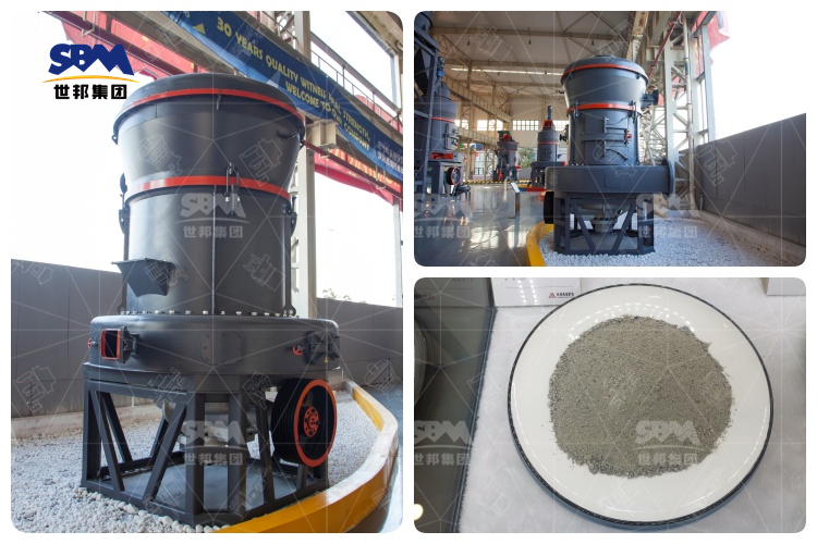 全套方解石磨粉機設備價格與產量大公開！你還在等什么？