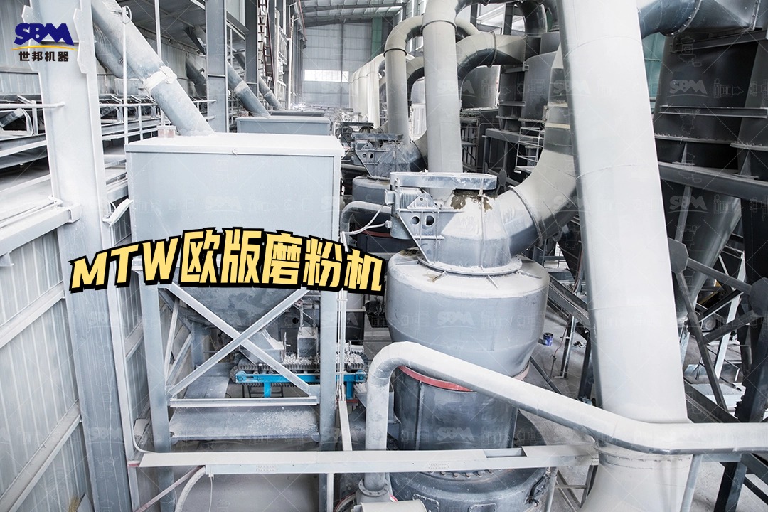 瓷土礦磨粉生產(chǎn)線設(shè)備配置怎么樣?